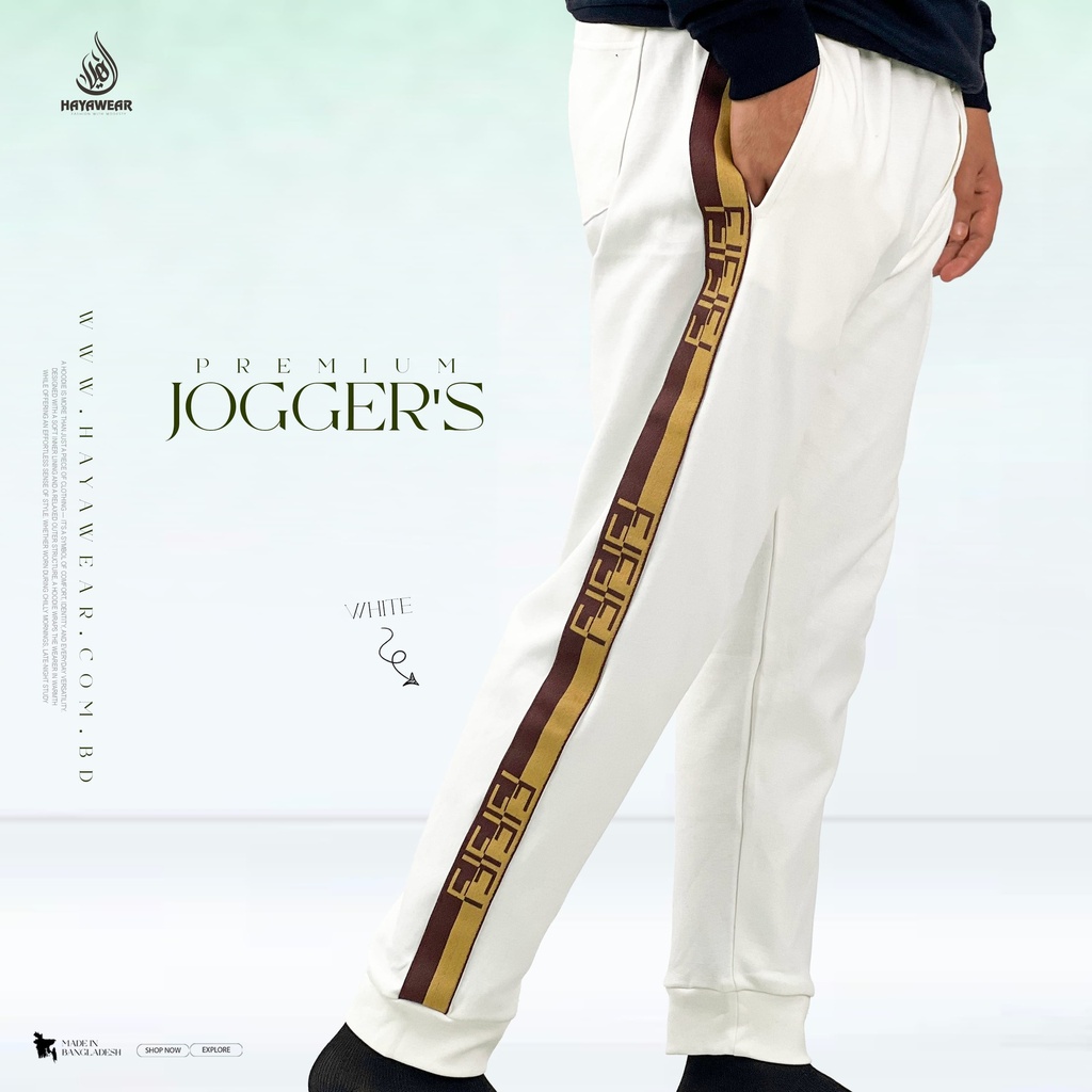 Lock Fabric White Joggers