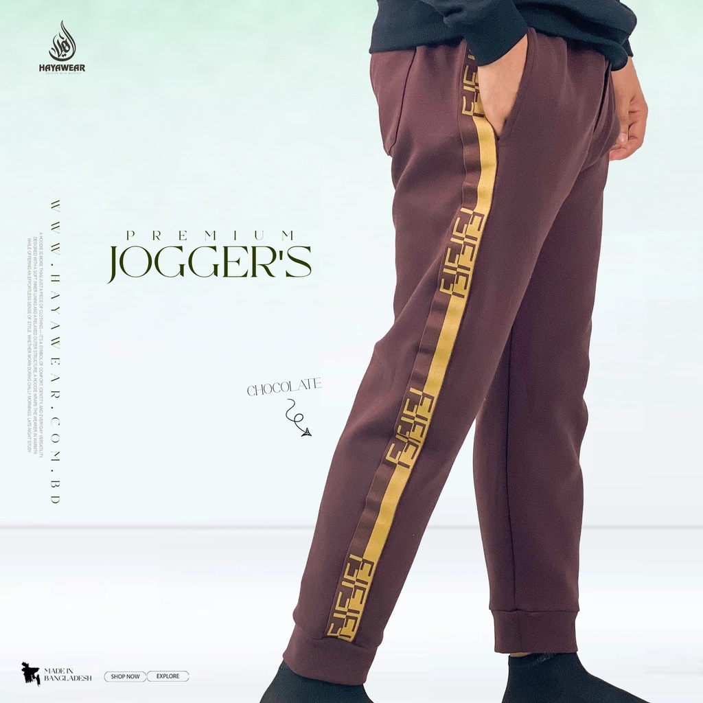 Lock Fabric Chocolate Joggers