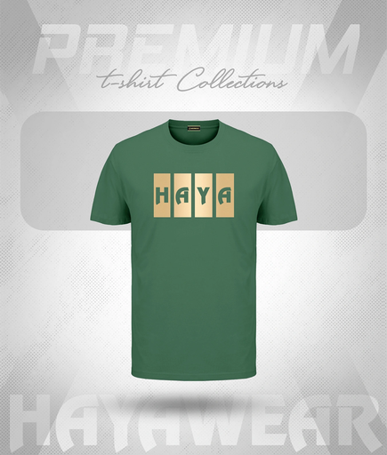 TS001 Green Marsalise TShirt