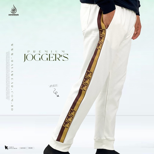 Lock Fabric White Joggers