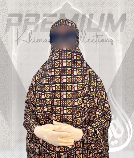 KMR006 Geometric Print Khimar