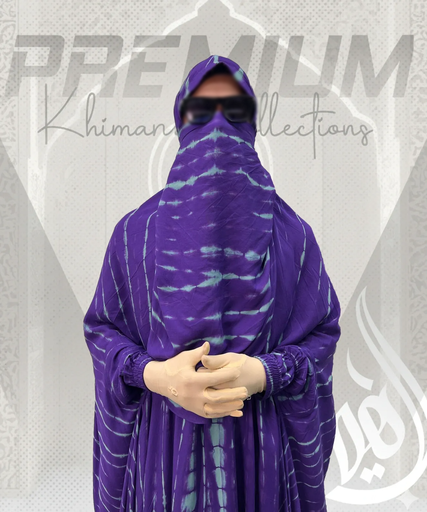 KMR010 Purple Shade Khimar